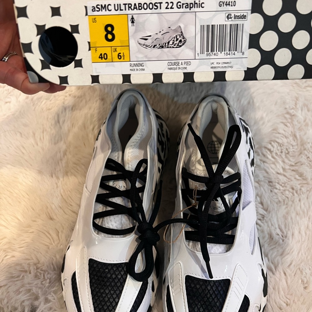 Stella McCartney Ultra Boost 22 Graphic